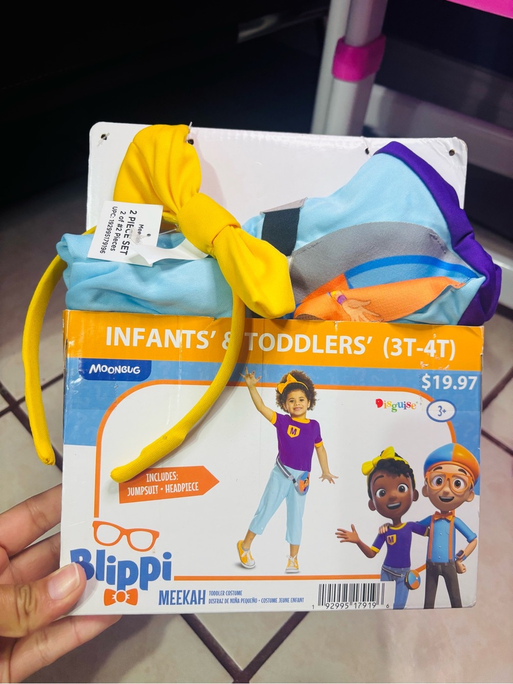 Kids Costume Headpiece Set - Yellow & Light Blue

(headband detail)